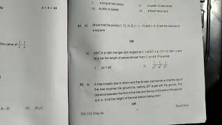 💯ap 10th class maths public exam question paper 202410th public exam maths real question paper 2024 [upl. by Raddatz]