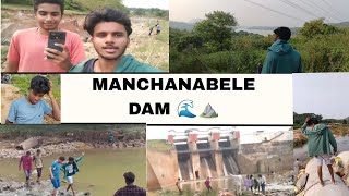 2nd WEEK OF TRAVELLING  MANCHANABELE DAM  vlog viralvideos like [upl. by Tillinger]