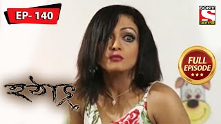 ঘটনার পুনরাবৃত্তি  হটাৎ ৩৭ বছর পর  Hotath 37 Bachor Por  Full Episode  140 [upl. by Kravits]