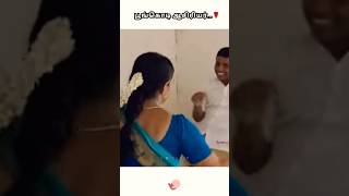 Valai movie dance scenetrending vaazhai teacher viral shorts watchtillend trendingshorts [upl. by Tace]