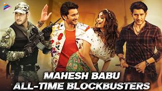 Mahesh Babu All Time Blockbuster Movies  Celebrating 25 Years Of Superstar Mahesh Babu  TFN [upl. by Elacsap]