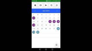 Calendrier dvh 2019 tutoriel  Amir Guettaf [upl. by Carlyn]