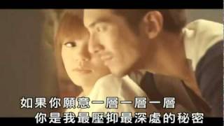 Eng sub Della Ding YANG CONG quotONIONquot 丁噹 洋蔥 Champion of 2010 KKBOX Mandopop Music Chart [upl. by Ecnar439]