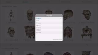 Changing the app language  Human Anatomy Atlas 2018 [upl. by Ayisan]