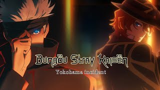 Jujutsu Kaisen x Bungou Stray Dogs OP  SPECIALZ [upl. by Ekaterina343]