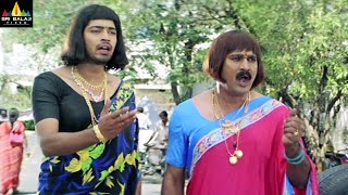 Kitakitalu Telugu Movie Comedy Scenes Back to Back  Vol 2  Allari Naresh Sunil SriBalajiMovies [upl. by Favata]