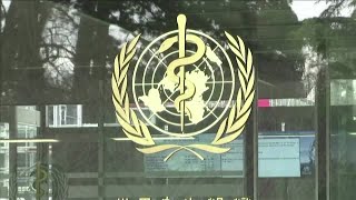 WHO declares end to COVID global health emergency [upl. by Urbani]