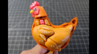 Chicken puzzle toy Megahouse Japanese figure [upl. by Kcirederf]