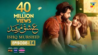 Ishq Murshid  Episode 14 𝐂𝐂  7th Jan 24  Sponsored By Khurshid Fans Master Paints amp Mothercare [upl. by Nnaillek]