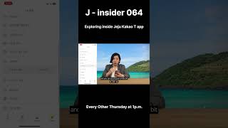 JInsider064 Jeju Insider by channel064quot South Korea Vlog 韩国旅游 한국여행 정보 [upl. by Kaia]