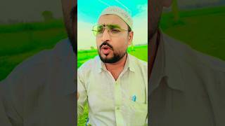 dard ummat ka jo ham tumkopubg love vlog sorts shorts pakistan [upl. by Norraf]