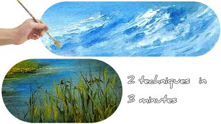 2 techniques in 3 minutes  easy acrylic painting for beginners  step by step painting tutorial [upl. by Munro]