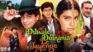 Dilwale Dulhania Le Jayenge Full Movie Story amp Review  Shah Rukh Khan Amrish Puri  Kajol  Facts [upl. by Forlini]