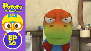 Pororo the Best Animation  50 Crong Goes Number Two  Learning Healthy Habits  Pororo English [upl. by Denis]