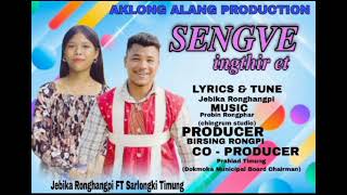 Sengve Ingthiret  Sarlongki amp Jibeka Ronghangpi  Aklong Alang Cine Production [upl. by Hendry]