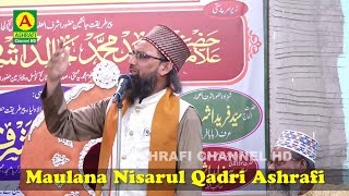 Best Nizamat Maulana Nisarul Qadri Ashrafi Naibasti Bhiwandi 2023 [upl. by Uamak]