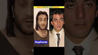 SanjayDutt और TigerShroff का Duplicate 😱  New South Indian Movies Dubbed In Hindi 2024 Full shorts [upl. by Llenrap]