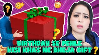 Birthday Se Pehle Kisi Khas Ne Bheja Gift  😮😮 Bharti Singh  Haarsh Limbachiyaa  Golla [upl. by Ancelin591]