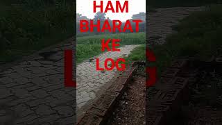 HAM BHARAT KE LOG BHARAT KO [upl. by Anuala511]