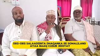 MadaxDhaqamedka Somaliland oo Baaq u Diray Beelaha Marexaan amp Sure [upl. by Michell932]