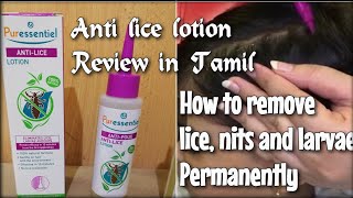 lice lotion review in tamil and how to apply  pure essential anti lice lotion  பேண் தொல்லை தீர்வு [upl. by Annyl188]