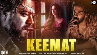 Keemat  New Vijay Thalapathy New South Hindi Dubbed Movie  Vijay Thalapathy New South Movie 2024 [upl. by Aliel]