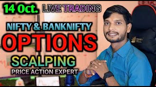 Live Trading Option NIfty 50 And Banknifty  Option Scalping Trading dailyhelptrading livestream [upl. by Tnert]