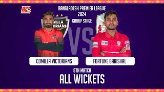 All Wickets  Comilla Victorians vs Fortune Barishal  8th Match  Season 10  BPL 2024 [upl. by Chiaki]