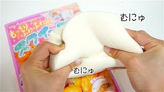 ふろくはスポンジ！スクイーズキットでパン作り【スクイーズで焼きたてパン屋さん手作りBOOK】 [upl. by Kciderf]