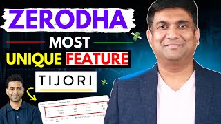 Zerodha New Feature TIJORI  ZERODHA Most Unique Feature [upl. by Callida]