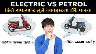 Truth About Petrol Bikes and Electric Scooters  Which one is Better  EV Scooter petrolbike [upl. by Ynabla404]