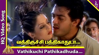 Vathikuchi Pathikadhuda Video Song  Dheena Tamil Movie Songs  Ajith  Nagma  SPB  Yuvan Songs [upl. by Deck]