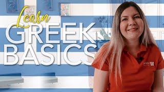 Learn the Basics Greek Language [upl. by Hulbert818]