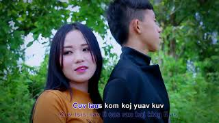 TSIS YUAM BY Leekong Xiong  Official Music Video [upl. by Yor]