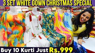 Buy 3 Set Rs500👌 Christmas Combo Offers😍 9 Kurti Rs999  Old Washermanpet Reshma sri Kurtis [upl. by Krisha157]