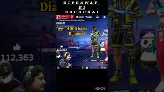 Gyan Gaming Giveaway ki sachchai GyanGaming [upl. by Adela]