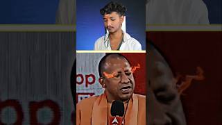 Video Uttar Pradesh ke CM Yogi Adityanath ne media bhai ko kya Diya jawab terdingvideo shorts 🙏😮😮 [upl. by Nino]