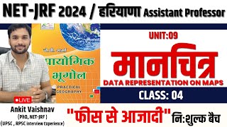 Data Representation on Maps Part02  Class 04  निःशुल्क बैच  Geographical Techniques  NET JRF [upl. by Yves]