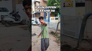 0 run defence kar diye 🏏cricketmatch gullycricket friends comedy challenge shorts ytshorts [upl. by Bunch]