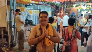 🙏 Vishwaroop Darshan Ram mandir Wadala Mumbai 13112024 [upl. by Ahsiket]