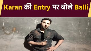 Ziddi Dil Maane Na On Location Balli talks about Karan Shergill entry amp Love from fans  FilmiBeat [upl. by Nnyliram]