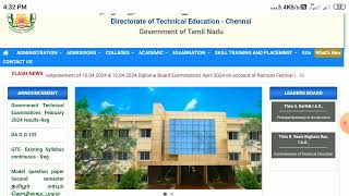 Typewriting Exam Result February 2024 Released [upl. by Nitaf175]