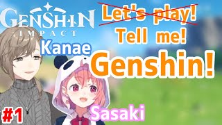 ［Eng Sub］Lets Play Genshin with KanaKana［Sasaki Saku  Nijisanji］ [upl. by Nattirb]