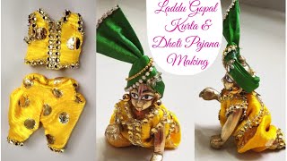 How to Make KurtaDhoti Pajama for Bal GopalDress Making for Lord KrishnaDIY Poshak for Laddugopal [upl. by Arammahs]