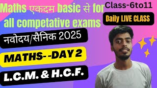 Complete LCM and HCFDay2 नवोदयसैनिकCSATSSC CGLRailway with tricks edural classes [upl. by Sherrard]