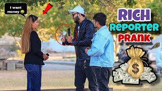 Rich Reporter Prank Part 2  Pranks In Pakistan  Humanitarians Nano [upl. by Asusej]