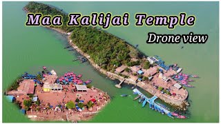 Kalijai temple drone view chilika lake kalijai chilikalake chilika djimavicmini dji odisha [upl. by Aikemet]