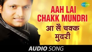 Aah Lai Chakk Mundri  Latest Punjabi Folk Song  Balkar Sidhu [upl. by Maag809]