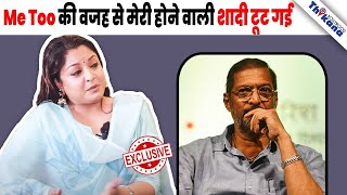 EXCLUSIVE  quotमुझे USA में बर्बाद करने के लिए Nana Patekar करता था ये कामquot Tanushree Datta [upl. by Sanoy]