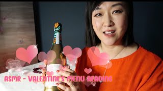 ASMR  Valentines Menu Reading [upl. by Rese]